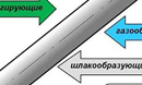 Горелка AWT MIG 500, сварка, сварочное оборудование, горелкисварочные, AWT, MIG-MAG, полуавтоматы, AlfaMag, сварочные материалы