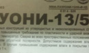 Горелка AWT MIG 500, сварка, сварочное оборудование, горелкисварочные, AWT, MIG-MAG, полуавтоматы, AlfaMag, сварочные материалы